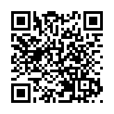 【讀懂中國】時代紀錄年會「從零到一的破局者」專題論壇成功舉辦