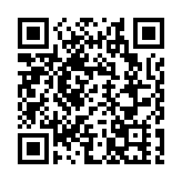 蘇深共融鏈啟全球  深圳市蘇州商會二周年大會共研跨境電商與合規出海新趨勢