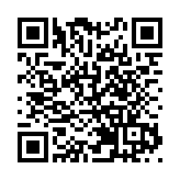 宏福苑大火｜一帶一路總商會基金會籌款300萬 支援火災救助及災後重建