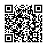 皖祁門縣：讓「冬閒田」巧變「增收田」