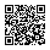 【黃山「鎮」能量】皖祁門柏溪：村干化身主播 柏溪好物「出山」