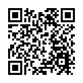 ​新界沙頭角區鄉事委員會籌集善款幫助災民