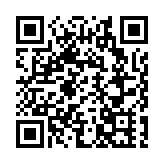 離岸人民幣（香港）升到7.05 再創13個月新高