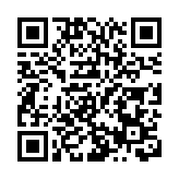 宏福苑大火｜人瑞人才捐款100萬 支援受災居民