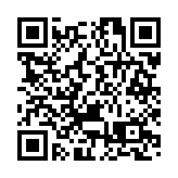 十年聚全球資源造「創新雨林」2025年「松湖盃」創賽再結碩果