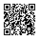 宏福苑大火｜政府宣布受影響業主及居民獲寬免24/25年度稅款餘額