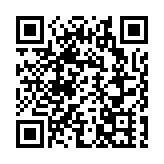 中央港澳辦協調中央有關部門繼續為香港救災工作提供物資支援