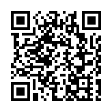 大山教育遭證監勒令停牌 涉偽假交易誇大銀行結餘 點名關注主席誠信