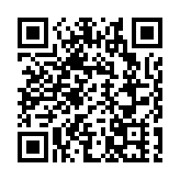 國家藝術基金公示2026年度資助名單 香港14個項目入選 創5年新高