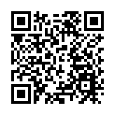 宏福苑大火 | 民政事務總署澄清：現時物資大量且充足 部分物品基於衛生考慮不供居民使用