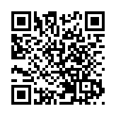 財政部將在香港發行70億元人民幣國債