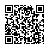 政府宣布寬免宏福苑居民稅款