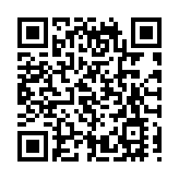 【古徽州新生活】深化地校合作「徽州年味會客廳」高校吸睛