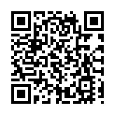 武漢警方：男子持刀傷人致1人死亡，已被抓獲