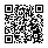 南平建陽與暨南大學簽訂校地合作協議