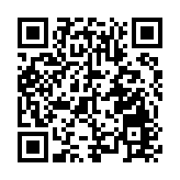 宏福苑大火｜金管局：宏福苑未償還按揭5.4億元