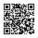 【讀懂中國】2025「讀懂中國」之「國際慈善與和合世界」專題會議圓滿舉行