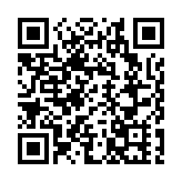 平陸運河「智慧+綠色」雙翼齊飛 通江達海藍圖即將成真