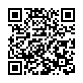 【來論】境外勢力休想將火災當「藥引」點燃