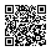 美國11月私營部門就業意外減少3.2萬個 