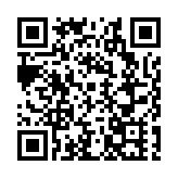 四川綿陽「十四五」時期經濟社會發展實現歷史性跨越