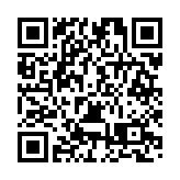 獲授東北首個國企「僑智驛站」！丁香人才發展集團於全國僑智大會链接全球資源