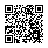 贛鄱新綠 鏈動全球