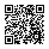 「冬季村晚」演繹石榴情 三湘同心繪就團結圖