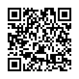 深圳光高在中國國際大學生創新大賽（2025）全國總決賽奪雙金