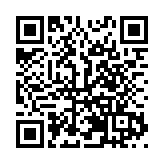  融深發展路網先行    東莞鳳崗打造鳳深「半小時交通圈」