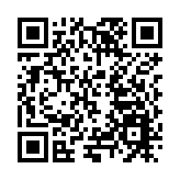 2025贛南臍橙（龍南）哈爾濱推介會舉行 南北攜手繪就產銷文旅融合新圖景