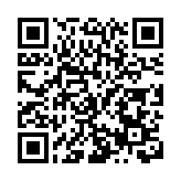 深圳首批！阿柏西普8mg在希華愛康健醫院成功注射 長效療法為眼底病帶來新選擇