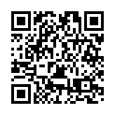 安徽蕪湖汽車產業年營收料破六千億元