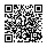 深圳市第二人民醫院大鵬醫院正式啟用