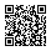 志願精神映山海 深圳南澳以多元實踐致敬國際志願者日