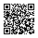 黑龍江省「身邊的感動」好人事跡宣講會在牡丹江舉行