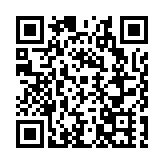 大興安嶺地直機關工委：以高質量機關黨建引領興安振興新征程