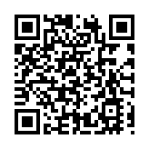 2025年雲南省「群星獎」「彩雲獎」精品節目展演點亮珠江源