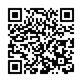 世界文化遺產青年創變營「漣漪行動」成果展亮相麗江古城