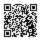 麗江古城景區開展申遺成功28年紀念日活動