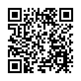 廣東涉企審批效能實現突破性躍升：近97%事項辦理時效已達全國最優