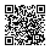 警葵涌搗無牌牙醫診所 放蛇拘一男檢牙模