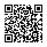 【港商時評】以災亂港絕不會得逞