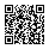 宏福苑大火〡涉詐騙火災捐款女被告今日提堂