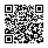 特首指示所有部門為災民提供最大支持 港府寬免宏福苑業主居民稅款