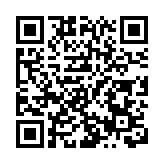直播回放 | 「愛心凝聚」立法會選舉論壇：功能界別論壇一航運交通界