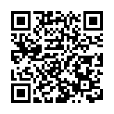 長沙主城六區全部進入全國市轄區高質量發展百強