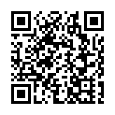 【財通AH】年內100家新股上市 蘇粵浙位居區域前三名