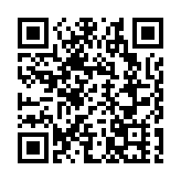 港投公司﹕去年錄得23億元投資收入 已投資逾150個項目