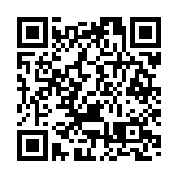 運輸署：配合啟德體育園舉行演唱會 將實施特別交通及運輸安排